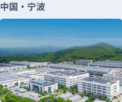 首页 | J9集团公司官方网站