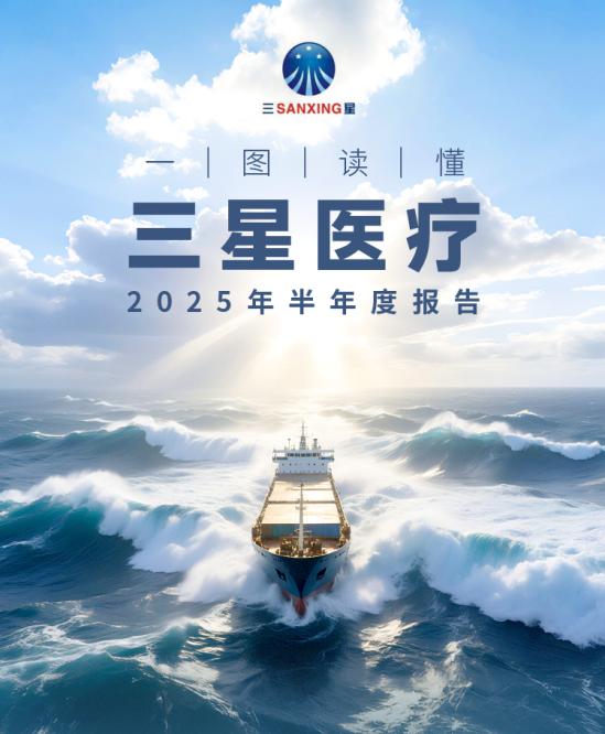 首页 | J9集团公司官方网站