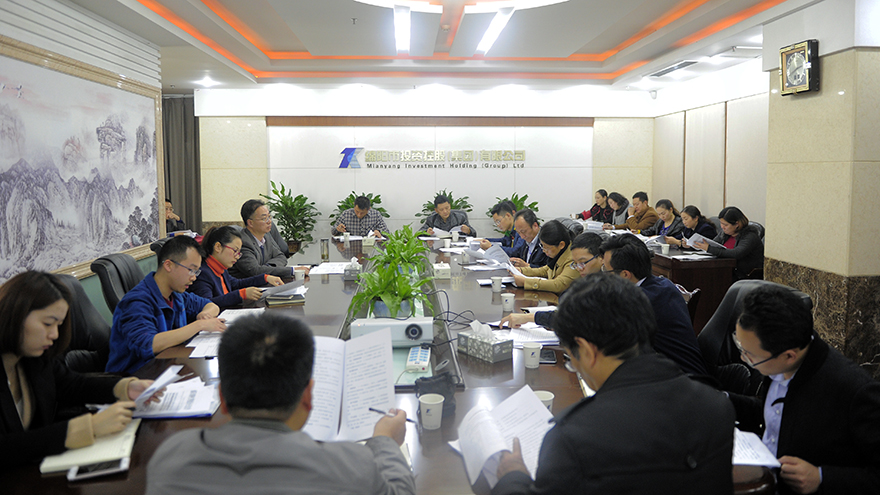 20161118101建设会