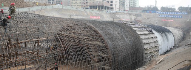 修建施工