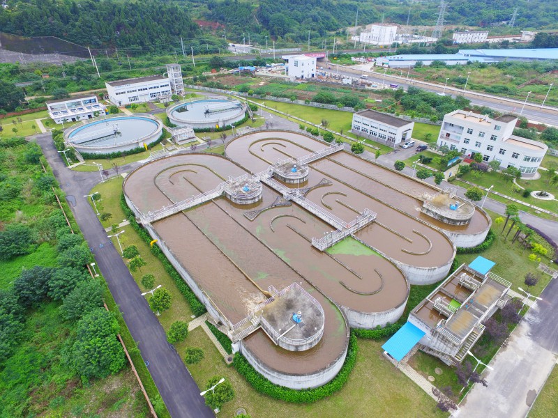 永兴都会生涯污水处理厂