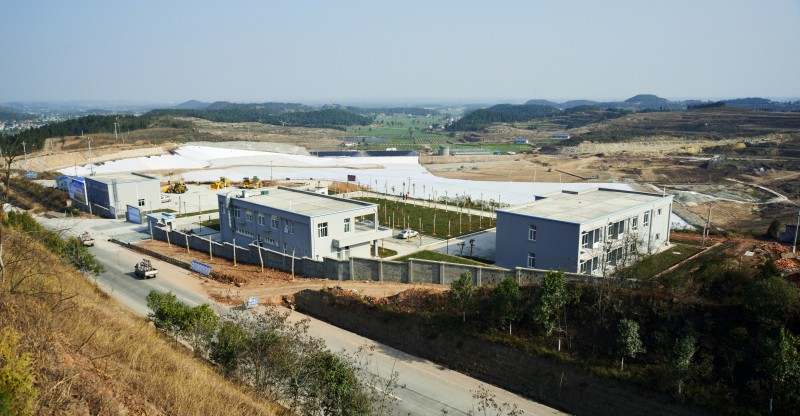 绵阳城区新建生涯垃圾卫生填埋场