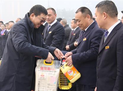 集团公司总司理程一慰问实验驾校一线职工