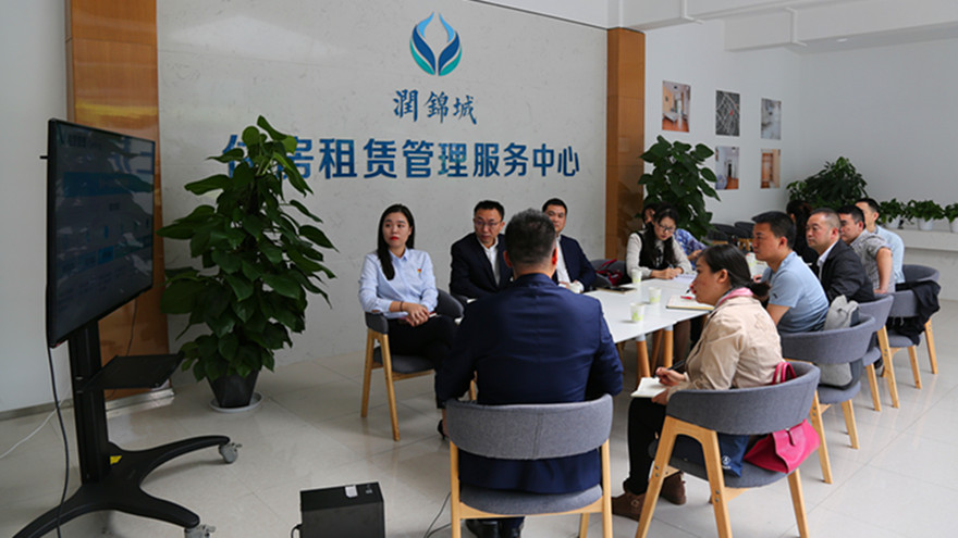 润锦城公司大厅