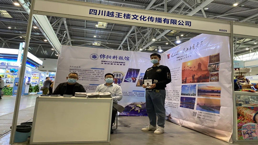 微信图片_20201022102911