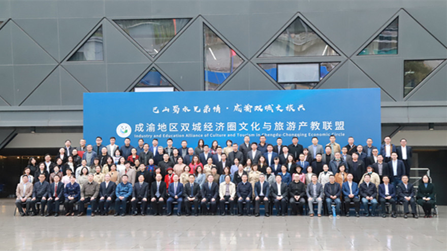 微信图片_20201020132016