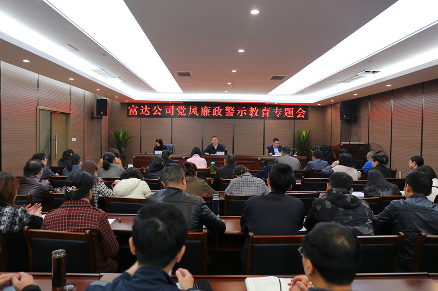 聚会现场 _副本