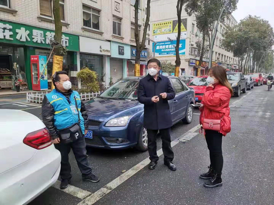 微信图片_20200218101449_副本