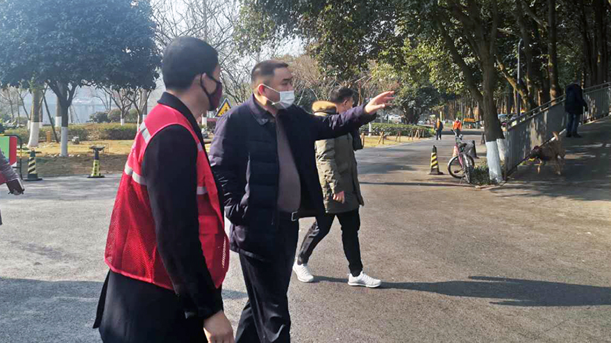 微信图片_20200220210127