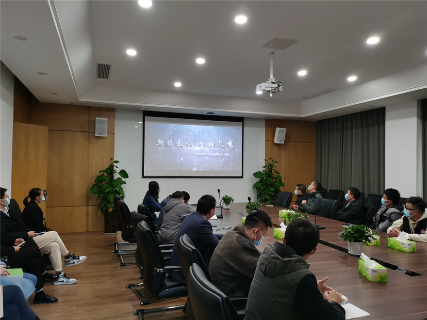 寓目警示教育片_副本