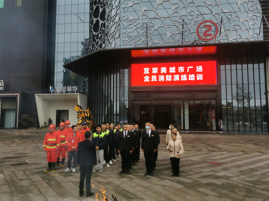 关注消防清静，，，，，筑造协调家园--康来物业开展消防培训演练