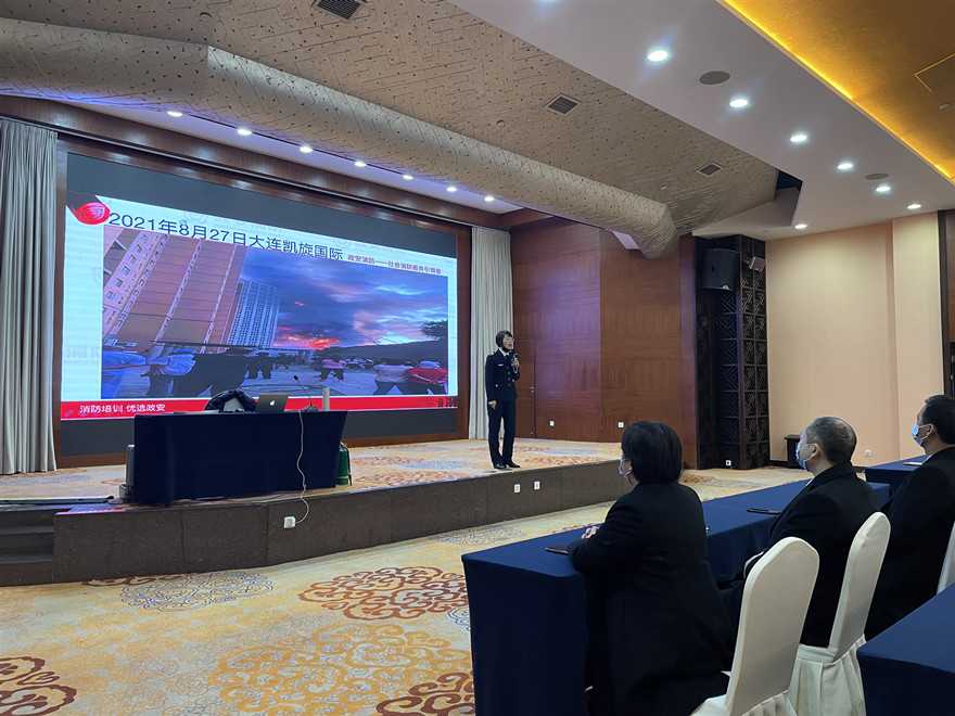 富乐山九洲国际旅馆开展消防知识培训和灭火演练