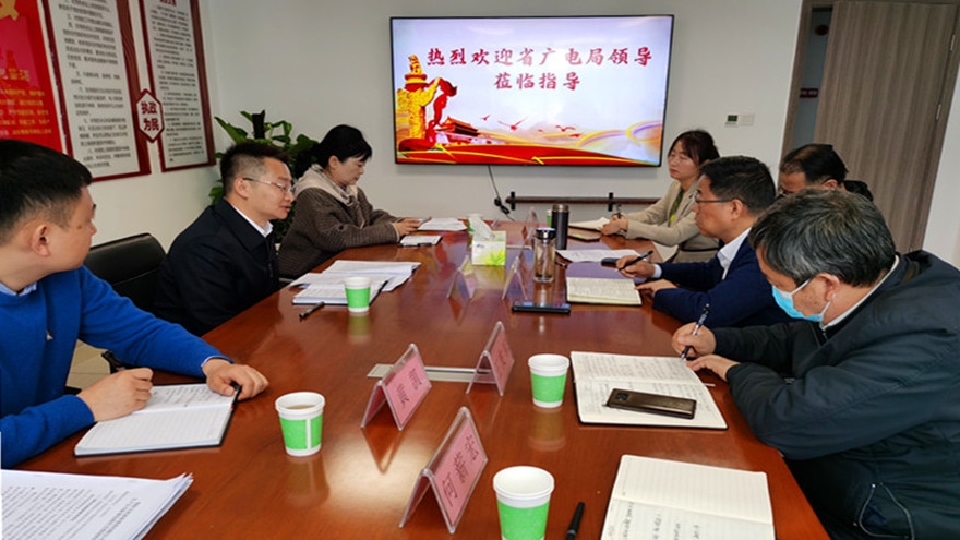 微信图片_20210416145452