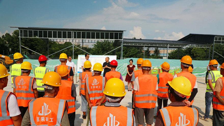 微信图片_20210722183912