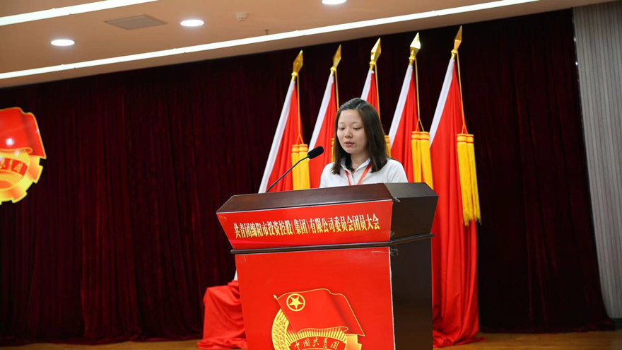 微信图片_20210723232837