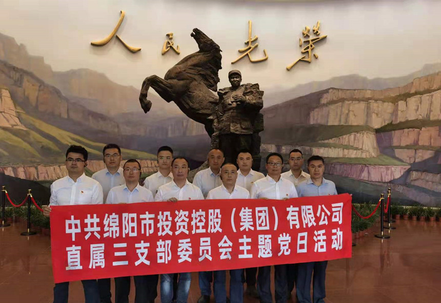 图一