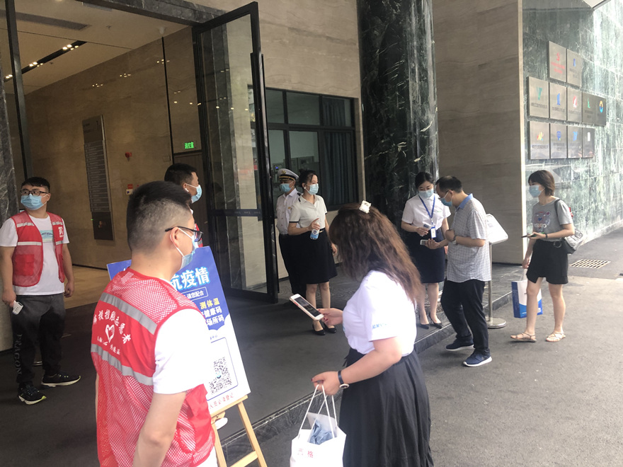 办公区域疫情防控现场_副本