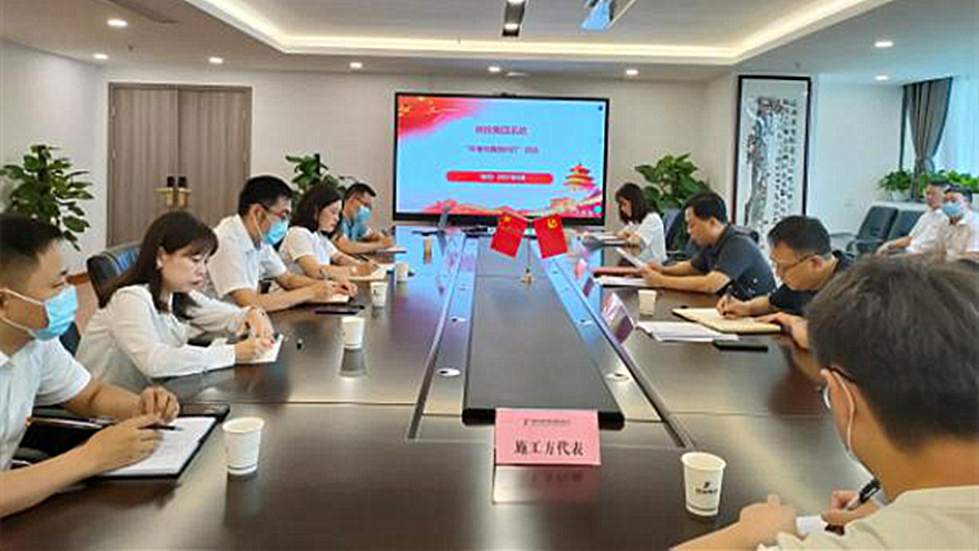 集团副总司理邓章军深入嘉来置业公司、三江医投公司开展“听音问廉绵州行”活动。。。。。