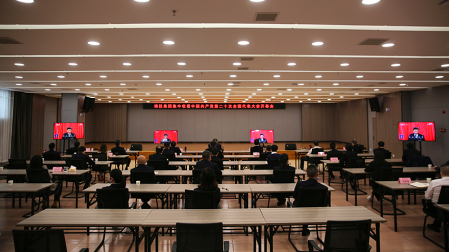 豪门国际官网集团