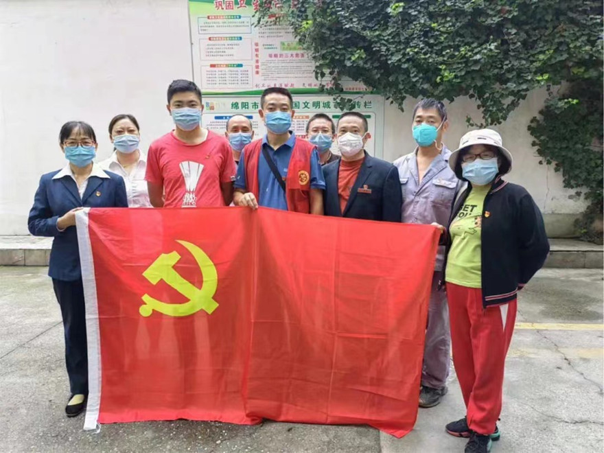 微信图片_20221002203544