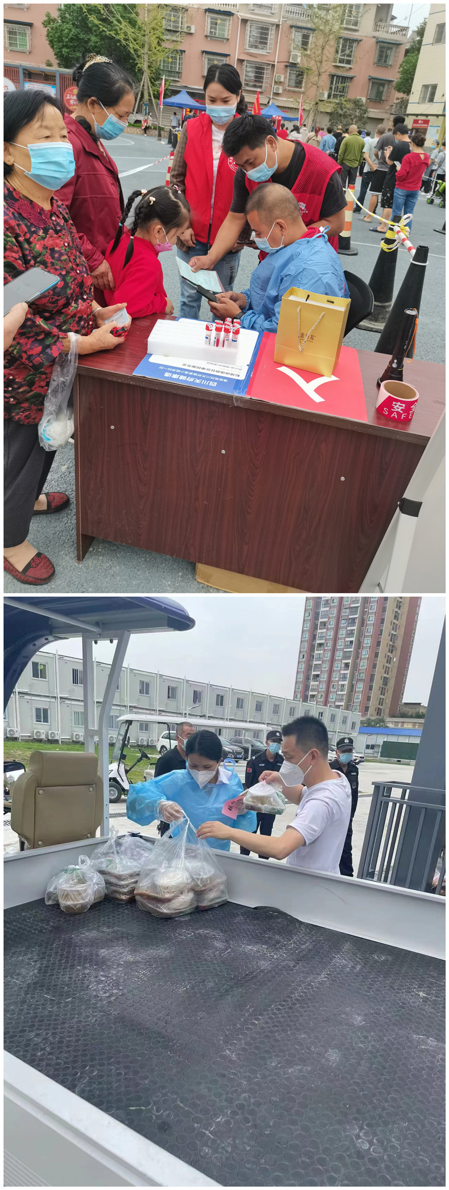 04绵州旅馆