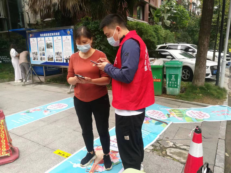 08嘉远地产