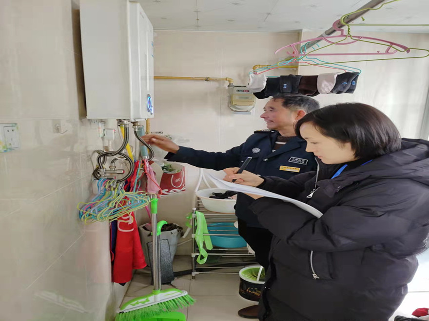 燃气燃气清静检查2_副本