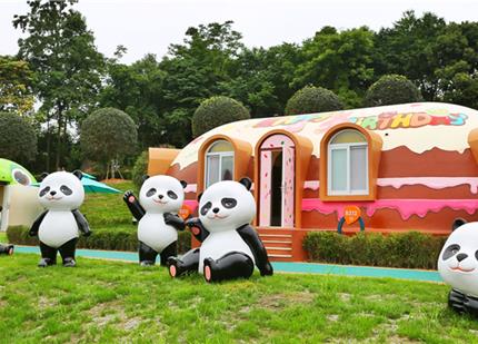童梦欢喜小屋-绵阳市绵州嘉来会务服务有限公司