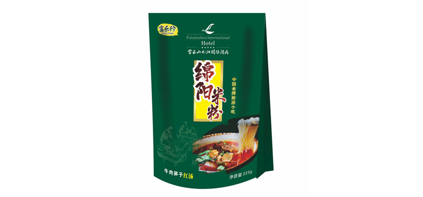 富乐珍米粉-绵阳富乐山九洲国际旅馆公司