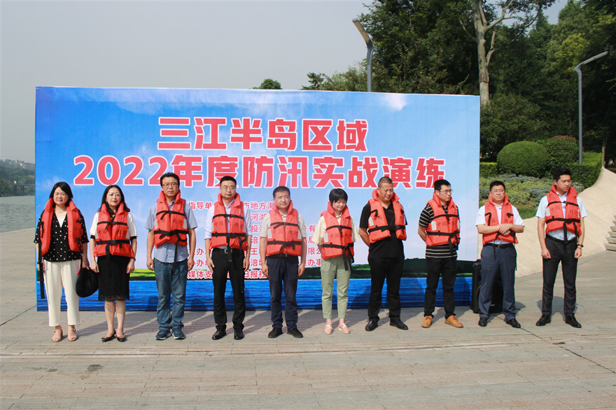 增强应急提防，，，，，增强实战能力——越王楼公司开展三江半岛2022年度防汛实战演练
