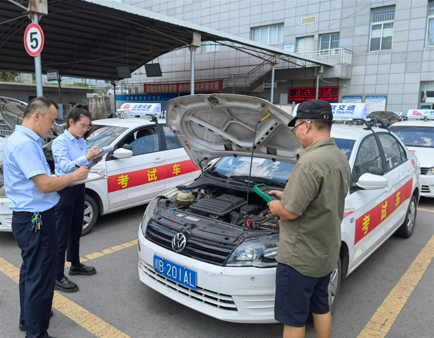 车辆清静大检查_副本