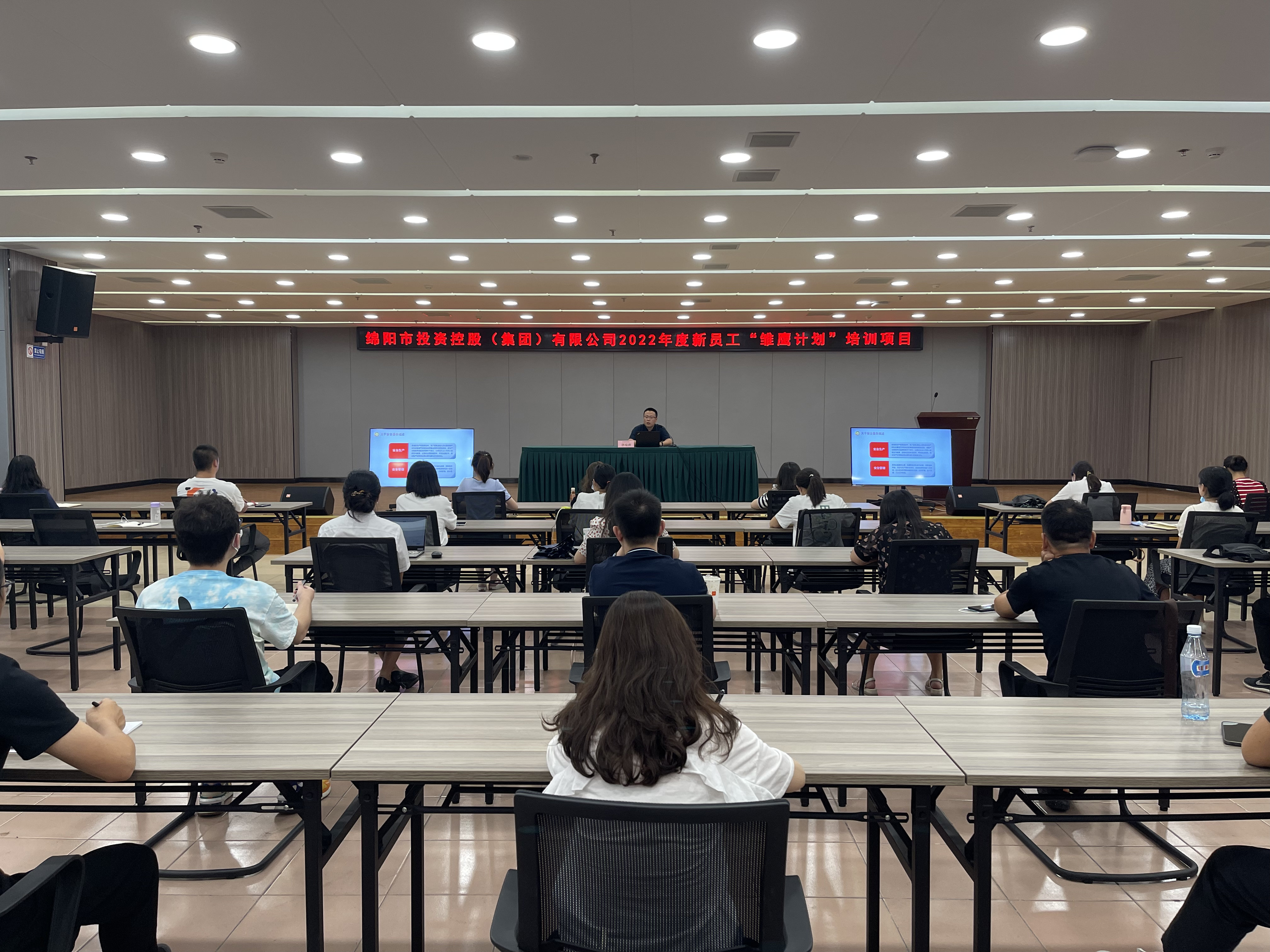 进入豪门国际官网各人庭 上好入职第一课