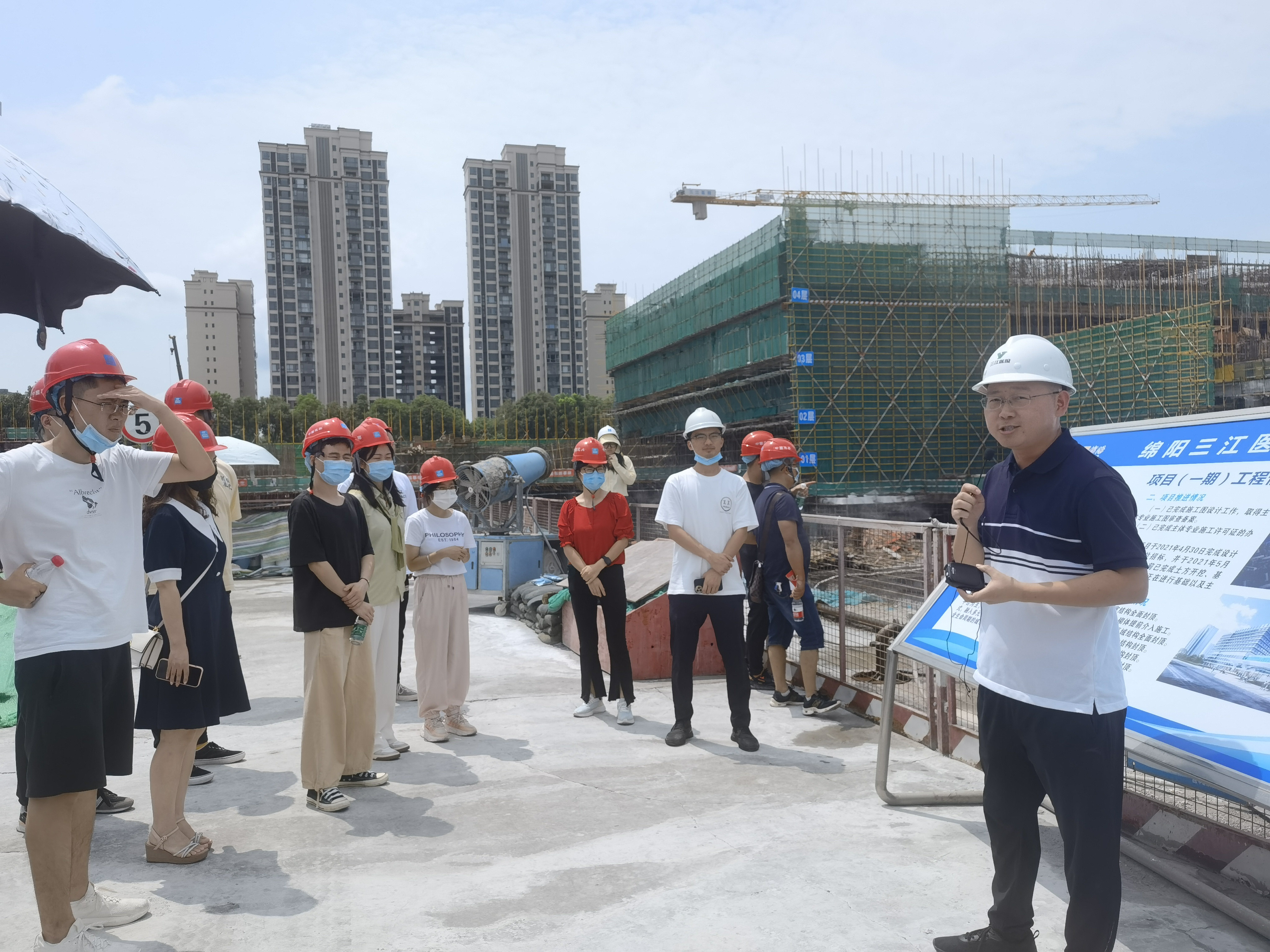 观项目 增认同 促学习 ——豪门国际官网集团组织青年学员开展重点项目观摩