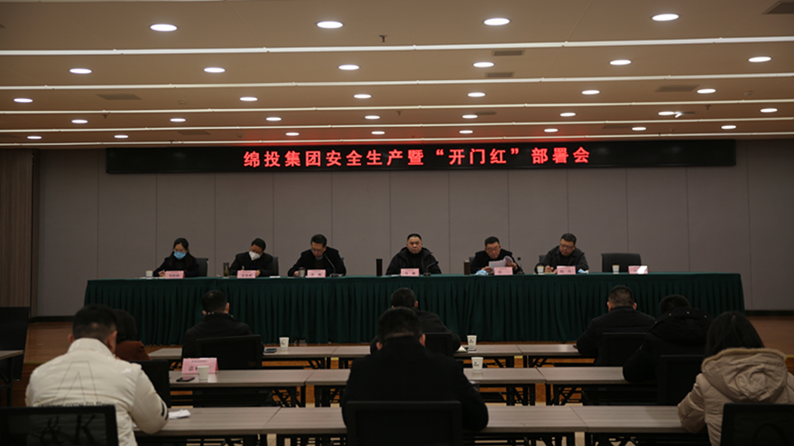 聚会现场