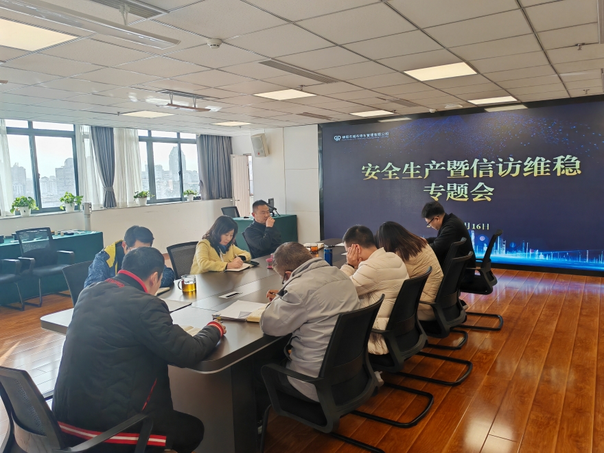 聚会现场3_副本