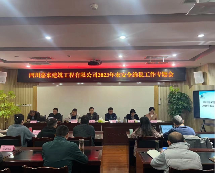 聚会图片_副本