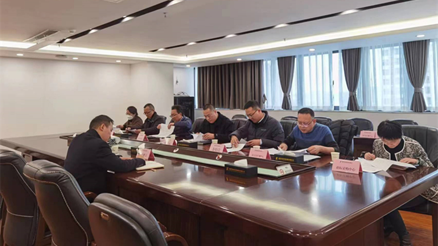 豪门国际官网集团总司理召开内控审计、所属子公司认真人经责审计报告相同聚会照片