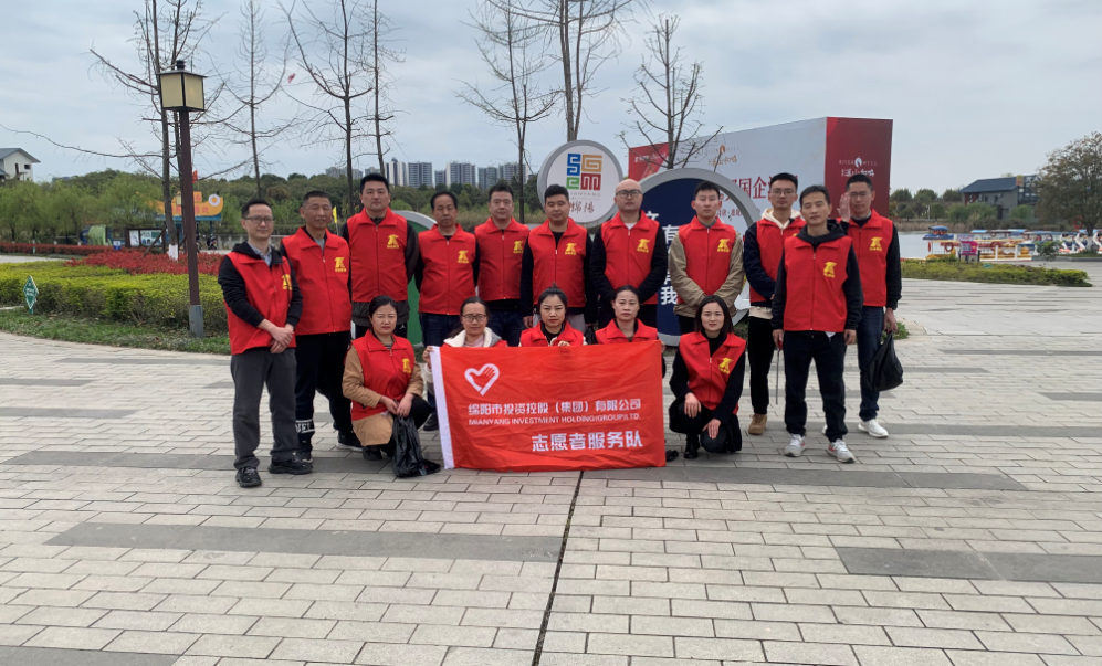 阳春三月学雷锋 自愿服务暖人心——豪门国际官网集团组织开展学雷锋自愿服务活动
