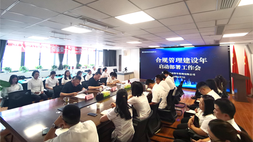 聚会现场1