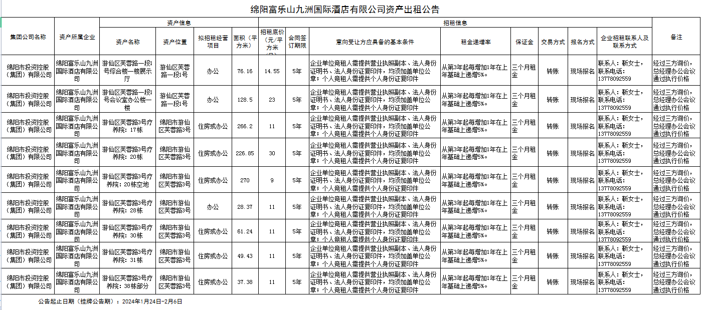 Screenshot-3901fc3b-5e76-421c-9a9b-b7e44a43f0bb