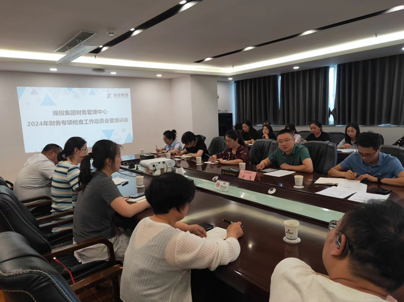 聚会照片