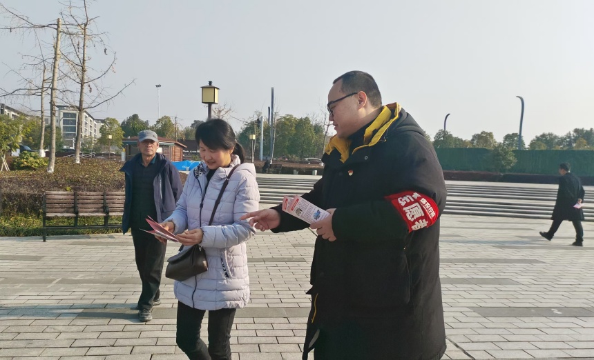 自愿服务活动1_副本