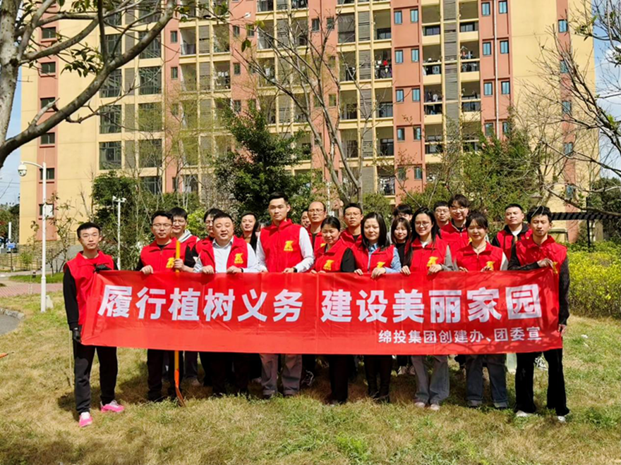 推行植树义务，，，，，建设漂亮家园