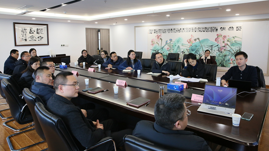 豪门国际官网集团召开合规效果宣贯会暨合规审查专题培训会