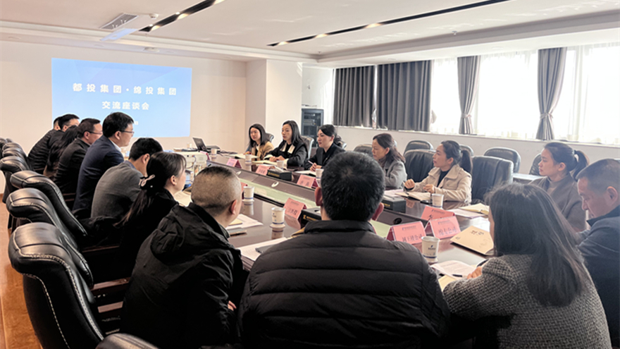 成都都江堰投资生长集团有限公司到豪门国际官网集团考察交流