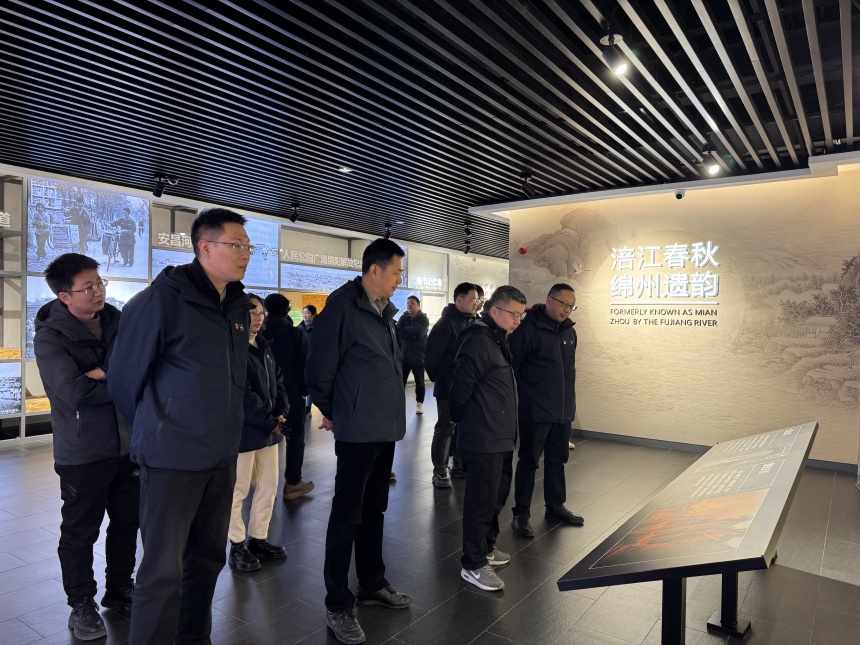 探寻都会生长脉络 罗致开拓奋进实力