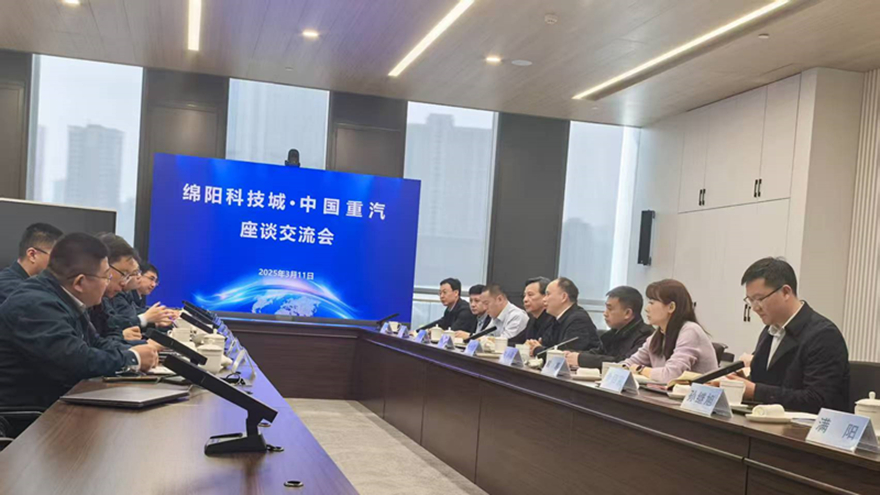 豪门国际官网集团党委副书记、总司理带队考察中国重汽集团
