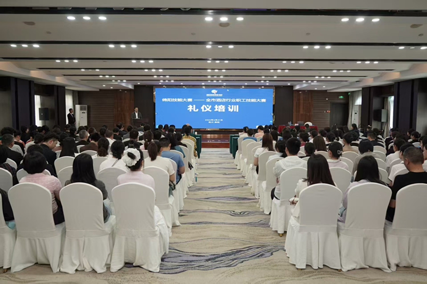 豪门国际官网集团工会深化职业素养与服务能力建设