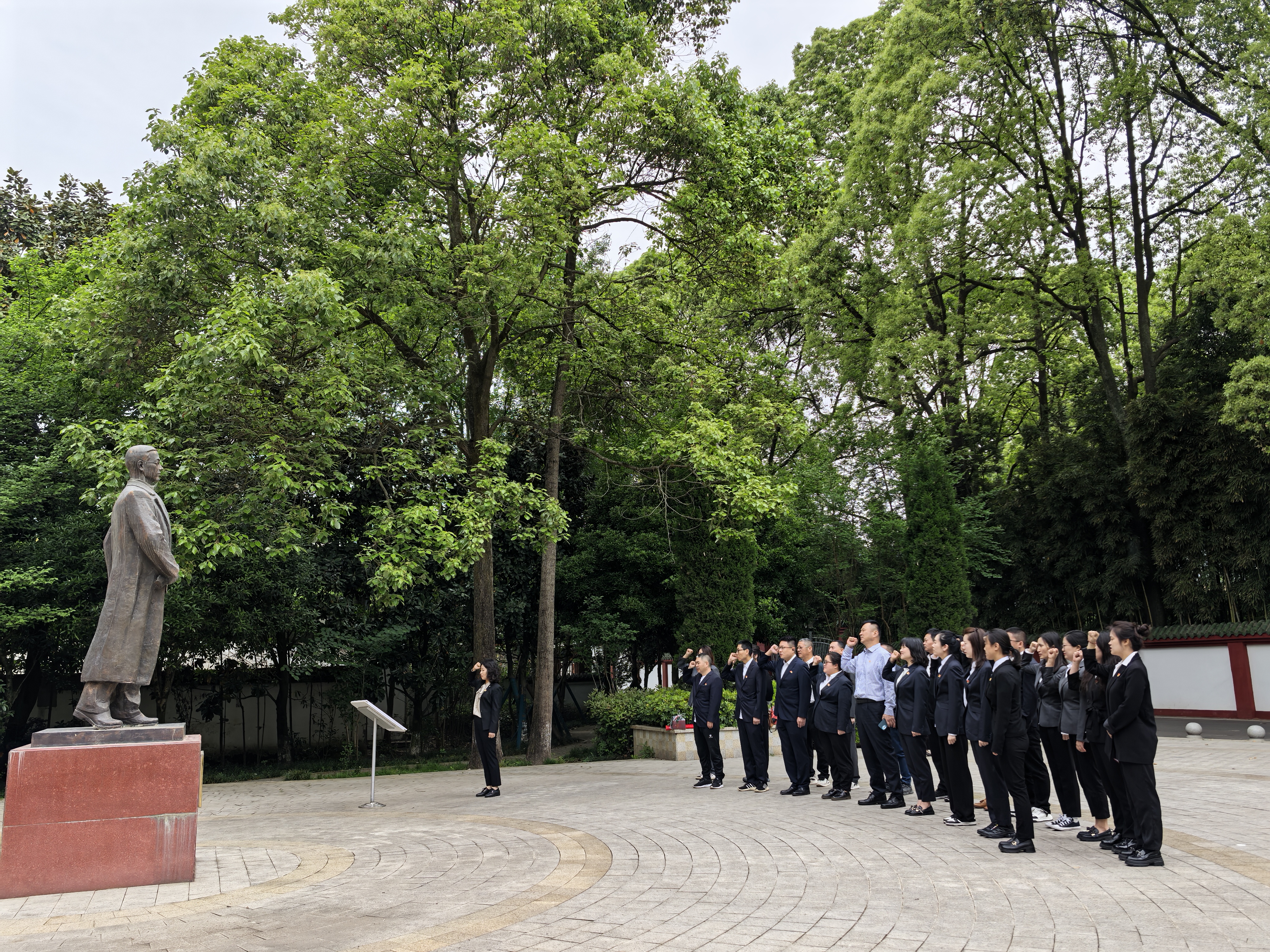 豪门国际官网集团直属二支部与停车公司党支部开展“传承革命意志，，，，，弘扬清风正气”主题党日活动