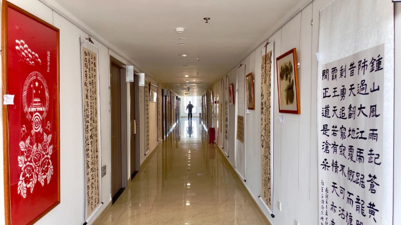 “七十五载 长歌奋进 再奏华章”职工及眷属迎国庆字画展